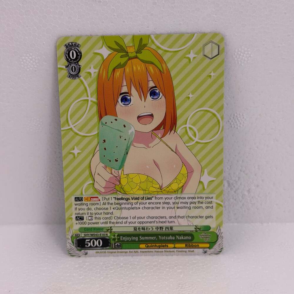 Yotsuba Nakano Card Lot of 4 - Weiss Schwarz & Quintessential Quintuplets Game - Picture 4 of 6